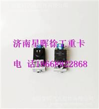 NXG37WLAM111-54010徐工汉风电磁气阀NXG37WLAM111-54010