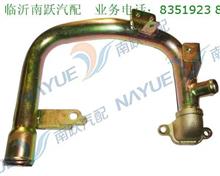 江淮原厂水泵进水管焊合件 HFC4DA1 1307400FA0201307400FA 1307400FA01