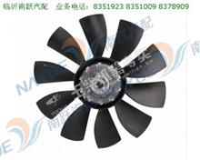 玉柴原厂风扇叶带硅油离合器 YC6112ZQ G3410-1308010AG3410-1308010B