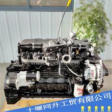 康明斯qsb6.7发动机总成 小松s6d107发动机总成QSB6.7-6D107