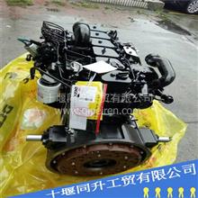 北京福田康明斯QSF3.8发动机配件燃油泵接头52669705266970