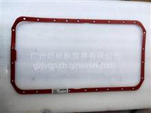 （1009012-E4300）适用于东风天锦雷诺DD75-50发动机密封垫-油底壳1009012-E4300