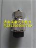 G038102003A0福田汽车配件瑞沃里程表传感器/G038102003A0