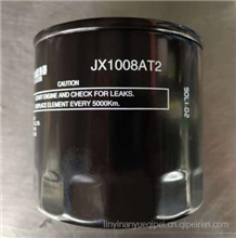全柴原厂机油滤清器芯 JX1008AT2 QC4B1 1409022610100115224N1409022610100