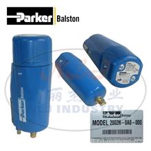 Parker(派克)Balston过滤器外壳2002N-0A0-0002002N-0A0-000