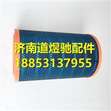 M3020-1109101玉柴原装空气滤芯M3020-1109101