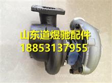 东风天锦国四发动机增压器1118010-E1EC01118010-E1EC0