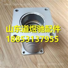 玉柴4108发动机排气管焊接件B7300-1008270B7300-1008270