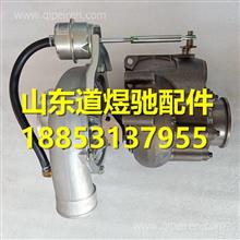 玉柴YC6涡轮增压器总成J5600-1118100A-135J5600-1118100A-135