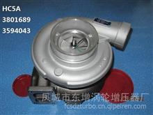 厂家东GTD增品牌 Cummins-KTA19发动机HC5A增压器Assy:3594555;HC5A；Cust:3801689;OE3594043;