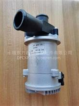 深圳BYD6730新能源公交车水泵新能源电动车水泵新能源公交车水泵K9A-1315010