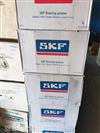 SKF进口高温润滑脂1KG LGMT 3/1