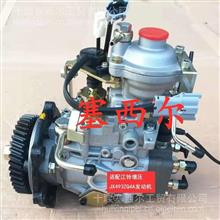 VE411F1900L064适用于江铃增压发动机JX493ZQ4A油泵总成VE411F1900L064
