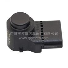 PDC Parking Sensor For Hyundai i40 95720-3Z00 现代倒车雷达957203Z00