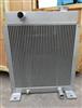 山东临工LG60-65-660-665挖掘机发动机水箱散热器水冷器 散热器水箱原厂