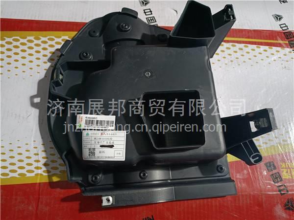 WG1664160450重汽豪瀚N7G左端盖焊接总成,WG1664160450价格,图片,配件 