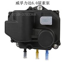 適用于威孚力達 6.0 12V尿素泵計量泵總成 SCR后處理電噴系統配件/ E5700