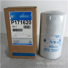 P171620适用于发电机组液压油滤芯 P171620