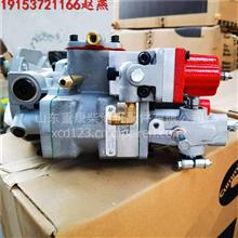 重庆康明斯K50发动机燃油泵3075537 涿州市喷油泵供应3075537