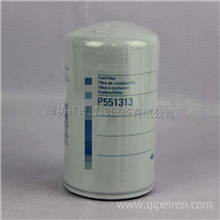 P550148适用于工程机械液压油滤芯出厂价格  P550148