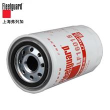 上海弗列加適用于康明斯發動機機油濾清器LF16015/LF16015