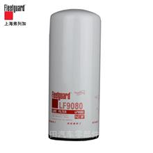 上海弗列加適用于東風康明斯機油濾清器LF9080/LF9080