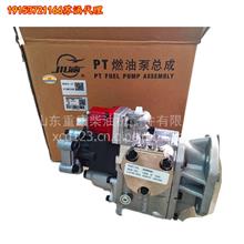 6B燃油泵C4988395康明斯发动机油泵 唐山港工程机械配件C4988395
