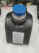 东风天锦尿素罐总成（16L）1205510-KD1H0