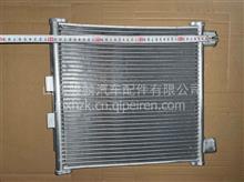 陕汽德龙轩德X9冷凝器 冷凝板 散热器 散热网 冷凝板LLQ-QK-009A