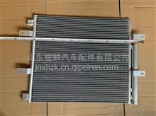 解放J6金陆L456冷凝器 冷凝板散热片 散热网冷凝板150-L456