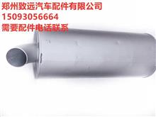 东风天龙天锦车配件消声器总成 消音器排气管1201010-KB100-KC100东风商用车配件一站式采购