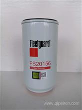 原厂 弗列加 康明斯燃油滤清器 FS20156FS20156
