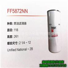 东营弗列加滤芯FS36215/FS36231 康明斯柴油机滤清器供应FS36215