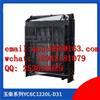 YC6C1220L	柴油发电机组散热器水箱 配套玉柴系列发电机组散热器 YC6C1220L