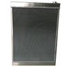 玉柴230-8玉柴水箱散热器中冷器液压油散热器/玉柴230-8玉柴水箱散热器