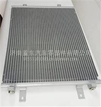 江淮格尔发重卡配件空调冷凝器总成空调散热器 8105910H101