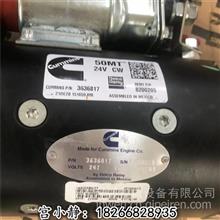 日立挖掘机EX1200LD启动马达4096534上海汽配商贸4096534