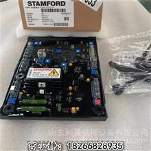 上海康明斯机组调压板MX341（AVR）斯坦福电压调节器MX341