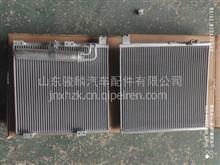 现代轻卡 现代致道 冷凝器 冷凝板 散热片 散热网 冷板J1002105