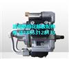 一汽解放龙V虎V锡柴4DL电装发动机专用日本电装喷油泵总成/ 294000-0681