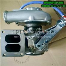 宁波柴油发动机件 重汽增压器VG1560118229 涡轮增压器VG1560118229 
