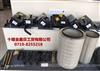 东风康明斯6BT膨胀水箱黑漆件油箱储气筒挡泥板支架/13N-010010