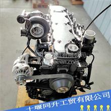 康明斯4BT柴油发动机配件大全增压器回油管32875703287570