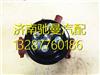 锡柴发动机6DF2-3水泵  水泵专卖店/1307010-422-JH30