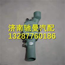 1307010-29D解放锡柴奥威柴油车发动机29D双槽轮水泵总成1307010-29D