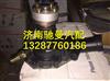 东风朝柴CY4102C3C水泵总成4102BZL-A11.08.100  / 4102Q-18D1.08