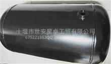 东风天龙储气筒3513010-T3601