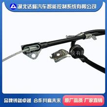 东风柳汽平衡臂带拉索组件/SX6-3508310