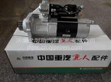 VG1560090007重汽WD615起动机总成VG1560090007