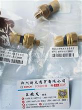 云内国六机油塞压力传感器D19TC1E-130002/X100005